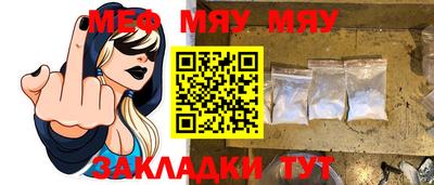 каннабис Комсомольск-на-Амуре