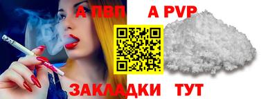 кокаин колумбия Конаково