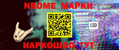 кокаин колумбия Конаково