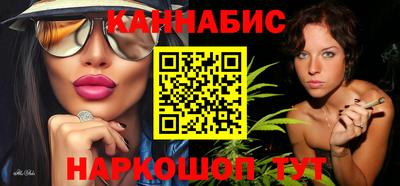 мяу мяу мука Коммунар