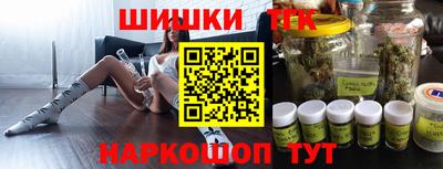 кокаин колумбия Конаково