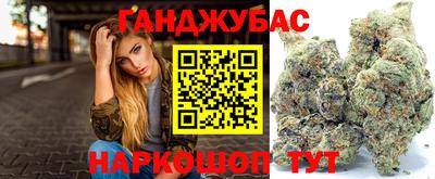 кокаин колумбия Конаково