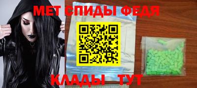 кокаин колумбия Конаково