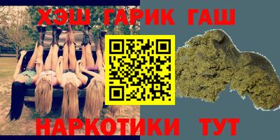 кокаин колумбия Конаково