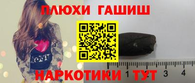 мяу мяу мука Коммунар