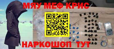 кокаин колумбия Конаково
